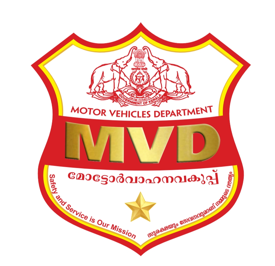 MVD